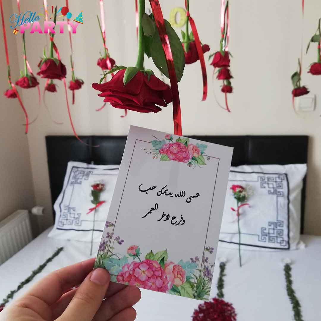 رومنسية-ورد طبيعي-ورد صناعي-ورق الورد-شمع-شموع-زوج-زوجة-راحة-استرخاء-أجواء رومنسية-يعشقها-عشق - بلاد الغربة-اوربا-كندا-اهتمام-حماسة-حب-غرام-موعد-أسئلة-يتحدث كثيراً-خجل-تردد-ارتباط-سعيد-النية الصافية-الصادقة-الاهتمام المتبادل-تنظيم-حفلات-و-مناسبات-في-
