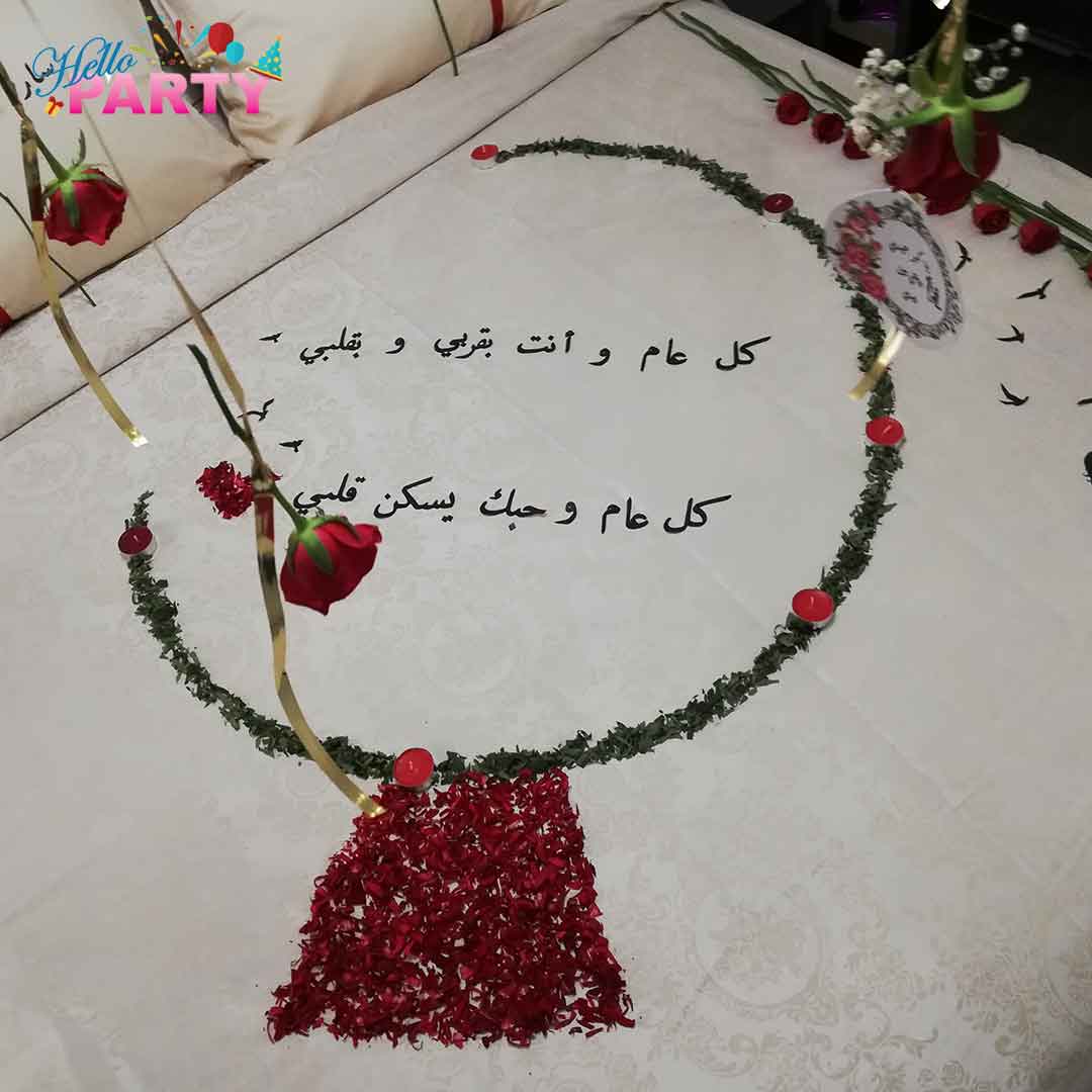 رومنسية-ورد طبيعي-ورد صناعي-ورق الورد-شمع-شموع-زوج-زوجة-راحة-استرخاء-أجواء رومنسية-يعشقها-عشق - بلاد الغربة-اوربا-كندا-اهتمام-حماسة-حب-غرام-موعد-أسئلة-يتحدث كثيراً-خجل-تردد-ارتباط-سعيد-النية الصافية-الصادقة-الاهتمام المتبادل-تنظيم-حفلات-و-مناسبات-في-