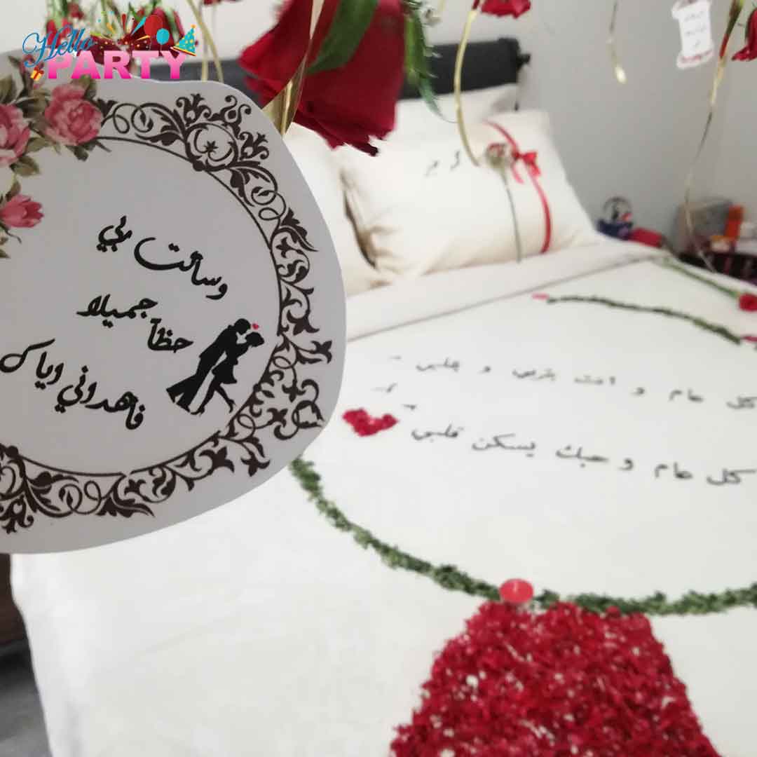 رومنسية-ورد طبيعي-ورد صناعي-ورق الورد-شمع-شموع-زوج-زوجة-راحة-استرخاء-أجواء رومنسية-يعشقها-عشق - بلاد الغربة-اوربا-كندا-اهتمام-حماسة-حب-غرام-موعد-أسئلة-يتحدث كثيراً-خجل-تردد-ارتباط-سعيد-النية الصافية-الصادقة-الاهتمام المتبادل-تنظيم-حفلات-و-مناسبات-في-