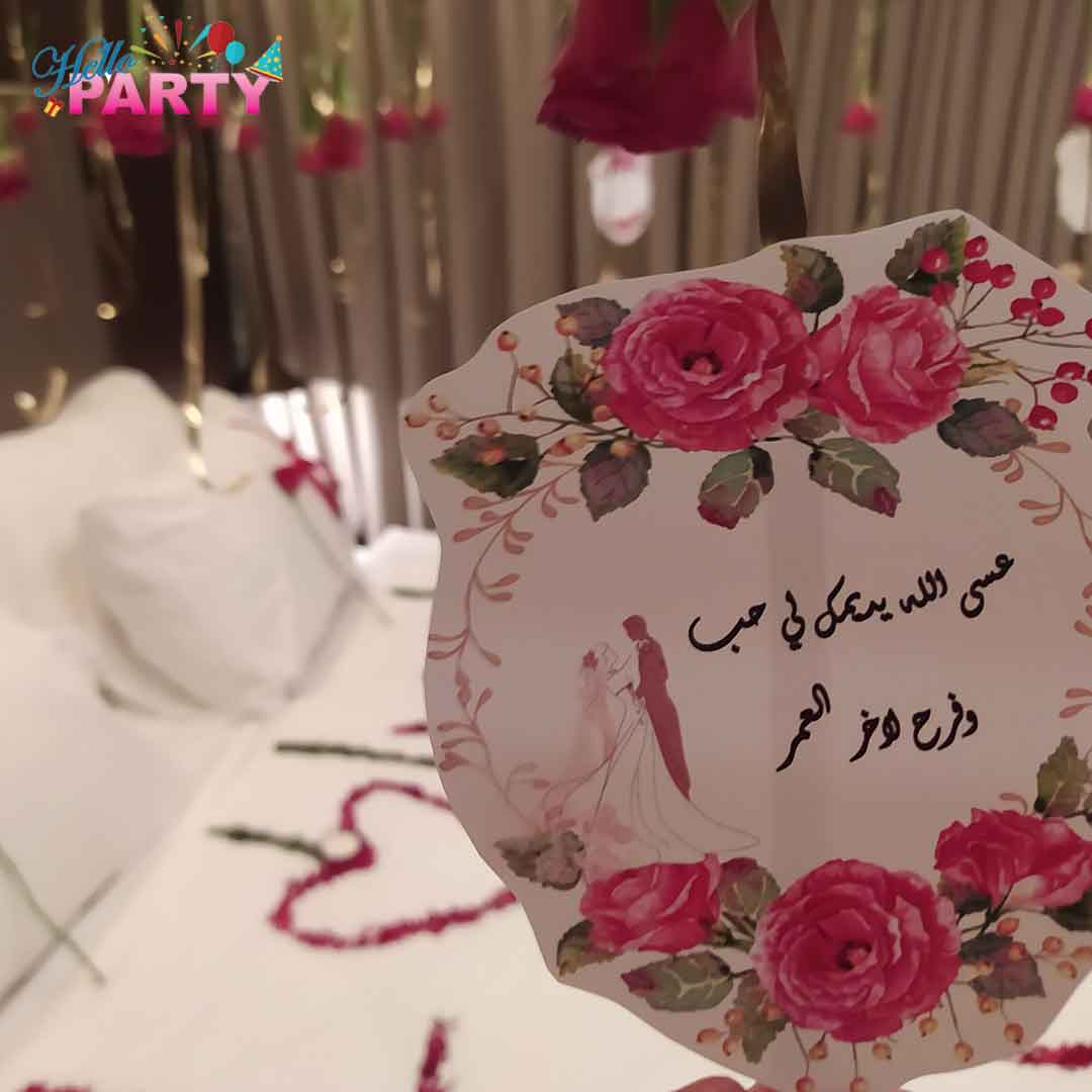 رومنسية-ورد طبيعي-ورد صناعي-ورق الورد-شمع-شموع-زوج-زوجة-راحة-استرخاء-أجواء رومنسية-يعشقها-عشق - بلاد الغربة-اوربا-كندا-اهتمام-حماسة-حب-غرام-موعد-أسئلة-يتحدث كثيراً-خجل-تردد-ارتباط-سعيد-النية الصافية-الصادقة-الاهتمام المتبادل-تنظيم-حفلات-و-مناسبات-في-