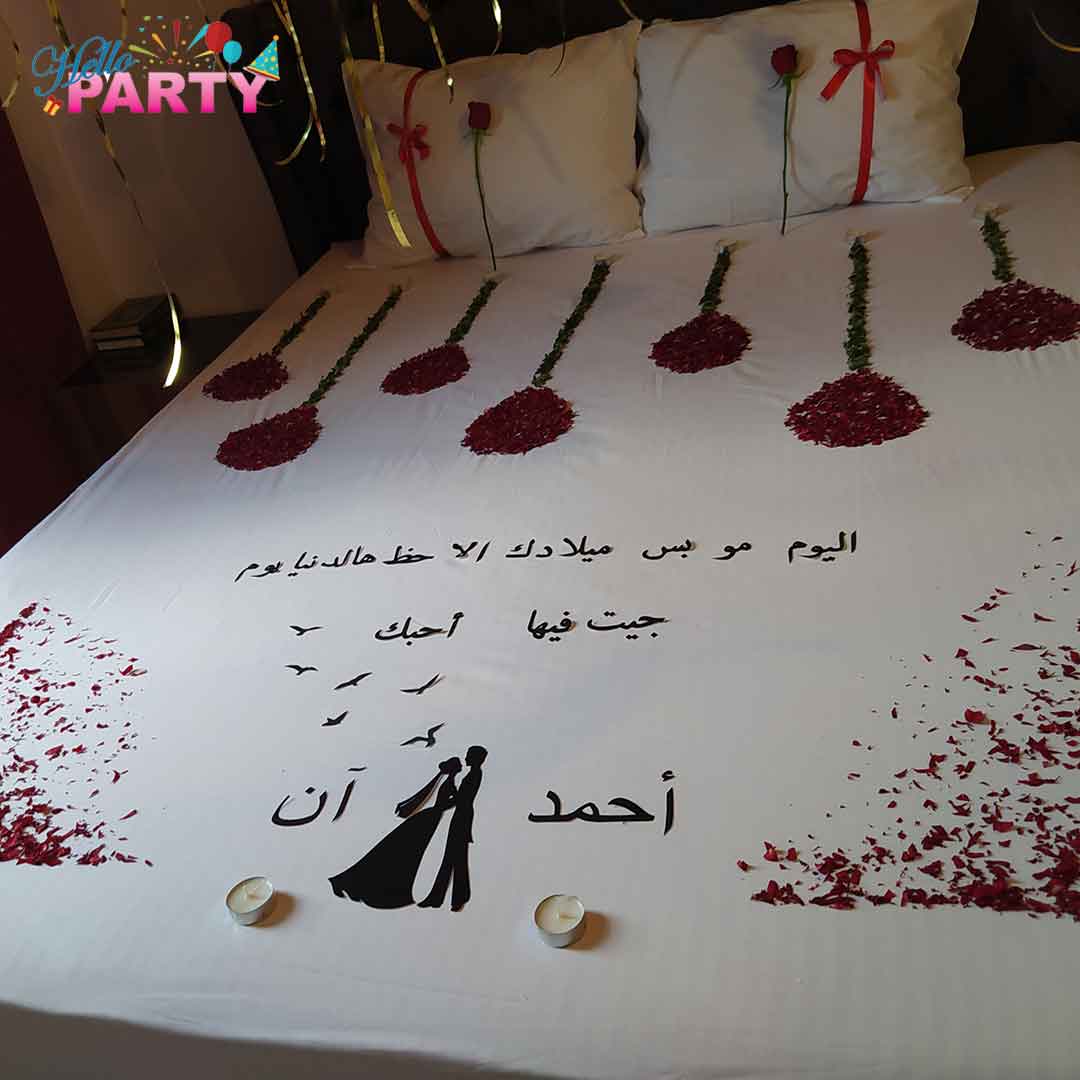 رومنسية-ورد طبيعي-ورد صناعي-ورق الورد-شمع-شموع-زوج-زوجة-راحة-استرخاء-أجواء رومنسية-يعشقها-عشق - بلاد الغربة-اوربا-كندا-اهتمام-حماسة-حب-غرام-موعد-أسئلة-يتحدث كثيراً-خجل-تردد-ارتباط-سعيد-النية الصافية-الصادقة-الاهتمام المتبادل-تنظيم-حفلات-و-مناسبات-في-
