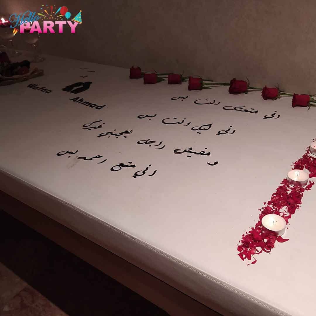 رومنسية-ورد طبيعي-ورد صناعي-ورق الورد-شمع-شموع-زوج-زوجة-راحة-استرخاء-أجواء رومنسية-يعشقها-عشق - بلاد الغربة-اوربا-كندا-اهتمام-حماسة-حب-غرام-موعد-أسئلة-يتحدث كثيراً-خجل-تردد-ارتباط-سعيد-النية الصافية-الصادقة-الاهتمام المتبادل-تنظيم-حفلات-و-مناسبات-في-